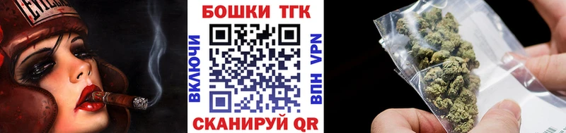 Все наркотики Вятские Поляны OMG онион Cocaine Гашиш Мефедрон МАРИХУАНА A PVP