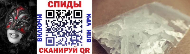 продажа наркотиков  Вятские Поляны  АМФ 98% 