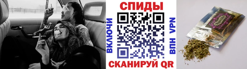 OMG вход  Вятские Поляны  Бутират бутандиол 