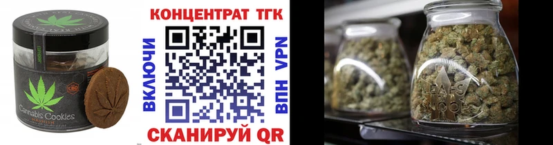 Cannafood марихуана  Вятские Поляны 