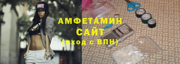 кокс Армянск