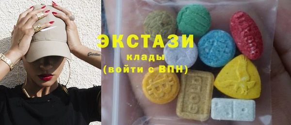 дистиллят марихуана Аркадак