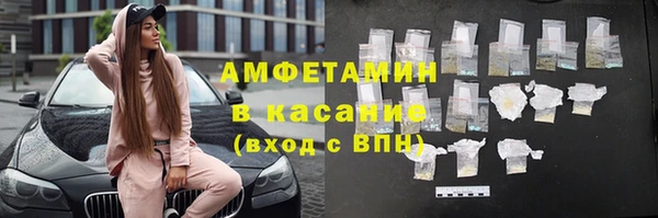 кокс Армянск