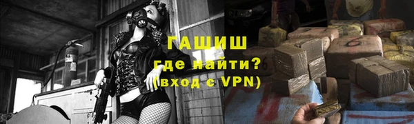 дистиллят марихуана Аркадак