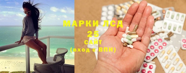 кокс Армянск