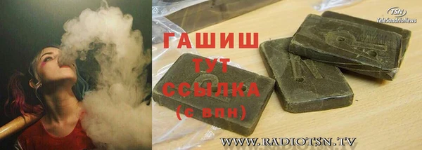 кокс Армянск