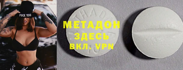 дистиллят марихуана Аркадак