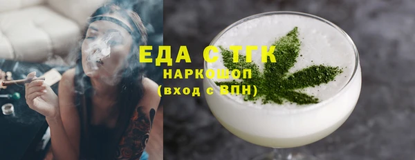 кокс Армянск