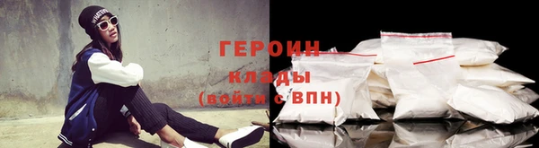 кокс Армянск