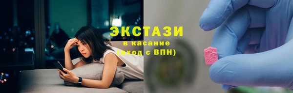 дистиллят марихуана Аркадак