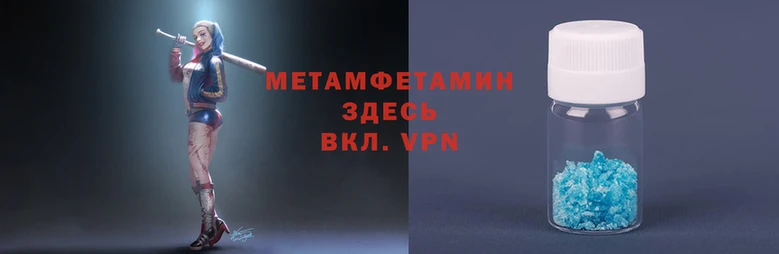 дистиллят марихуана Аркадак