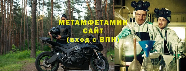 дистиллят марихуана Аркадак