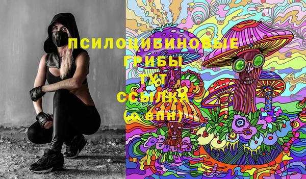 дистиллят марихуана Аркадак
