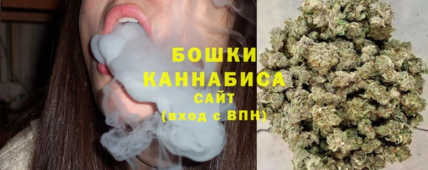 дистиллят марихуана Аркадак