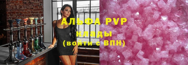 кокс Армянск