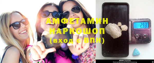дистиллят марихуана Аркадак