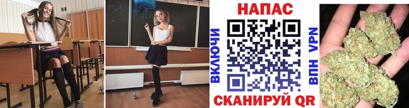 даркнет какой сайт  KRAKEN маркетплейс  Вятские Поляны  МАРИХУАНА тримм 